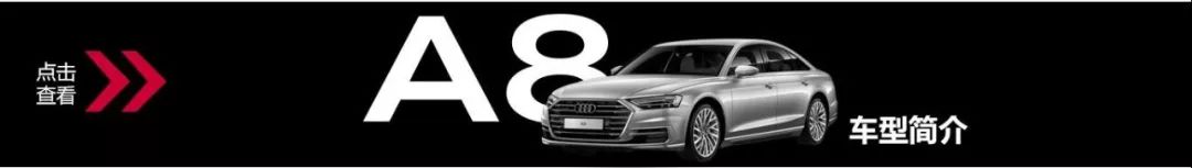 奧迪車型應(yīng)急搭電方法