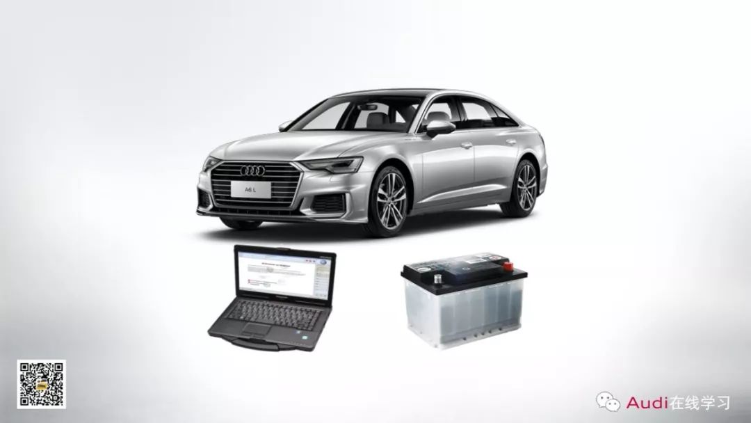 奧迪車型應(yīng)急搭電方法