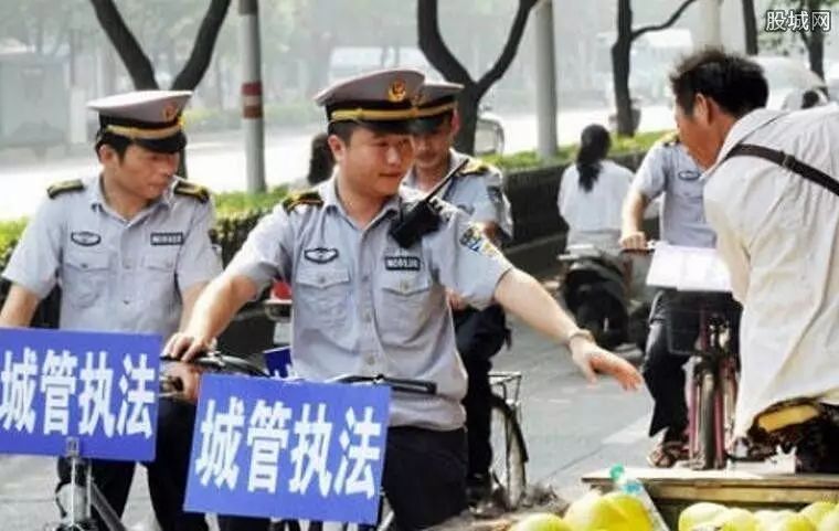 交警和協警、城管的罰單區別