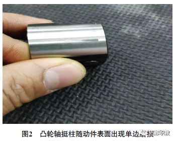 【汽車維修案例】2016 款雪佛蘭科魯茲發(fā)動(dòng)機(jī)突然熄火無法起動(dòng)