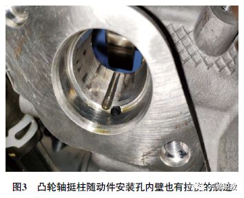 【汽車維修案例】2016 款雪佛蘭科魯茲發(fā)動(dòng)機(jī)突然熄火無法起動(dòng)