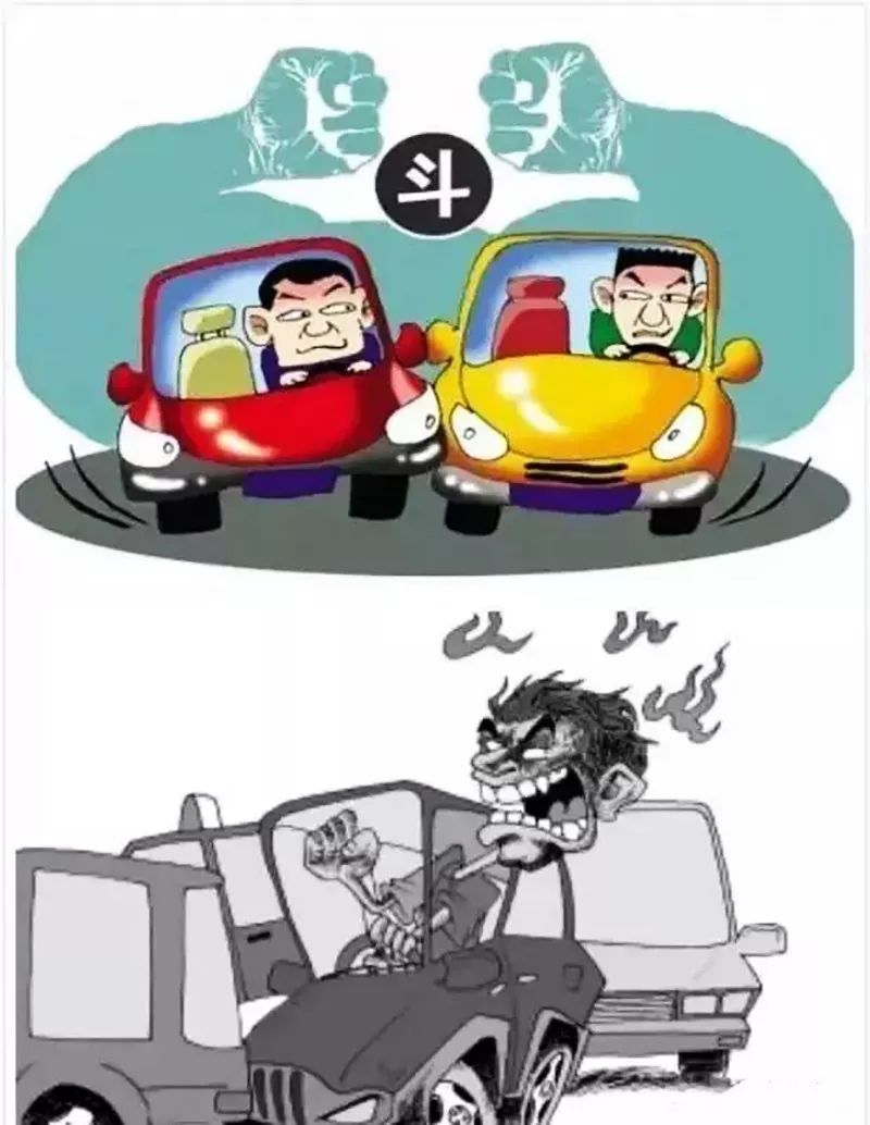 “事故率”最高的錯誤開車習慣有這7個，你中了幾個？