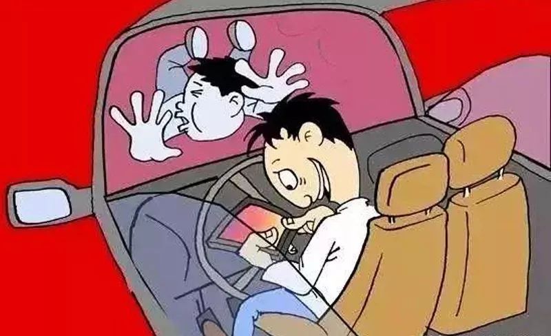 “事故率”最高的錯誤開車習慣有這7個，你中了幾個？