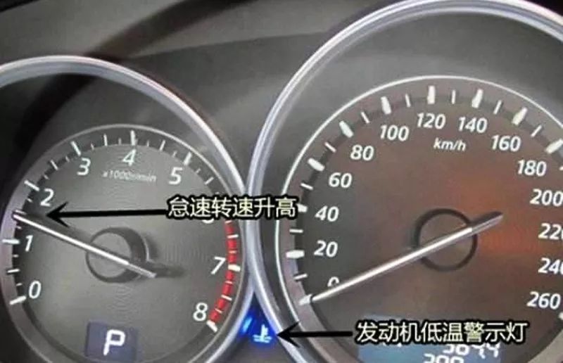 冬天用車知識，你都了解了嗎？