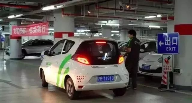 新能源車牌d和的區別 新能源車牌照號碼位及規則介紹