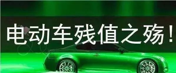 新能源車牌d和的區別 新能源車牌照號碼位及規則介紹