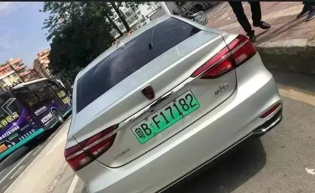 新能源車牌d和的區別 新能源車牌照號碼位及規則介紹