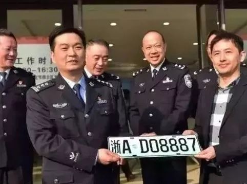 新能源車牌d和的區別 新能源車牌照號碼位及規則介紹