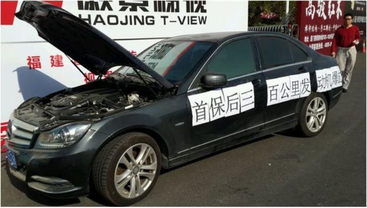 【寶馬也越造越差？上市幾個月，召回換發動機！】圖4