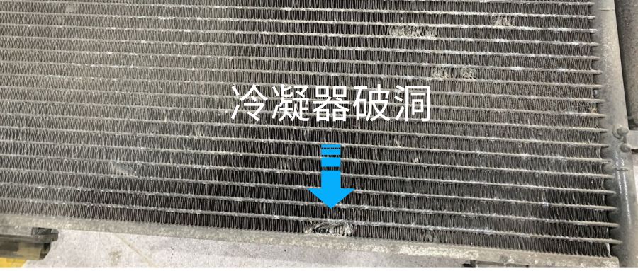 長安鈴木浪迪維修汽車空調過程