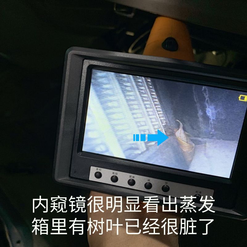 長安鈴木浪迪維修汽車空調過程