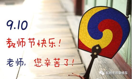 汽車空調(diào)的那點事兒之汽車空調(diào)系統(tǒng)的控制