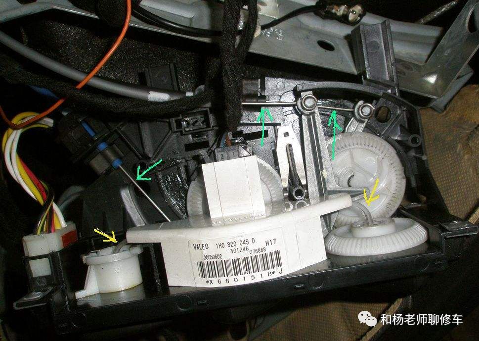 汽車空調的那點事兒之汽車空調系統(tǒng)的控制