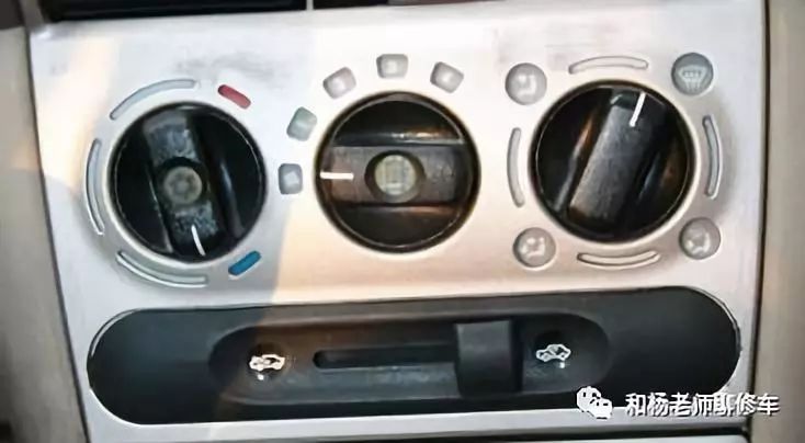 汽車空調(diào)的那點事兒（八、汽車空調(diào)系統(tǒng)的控制）