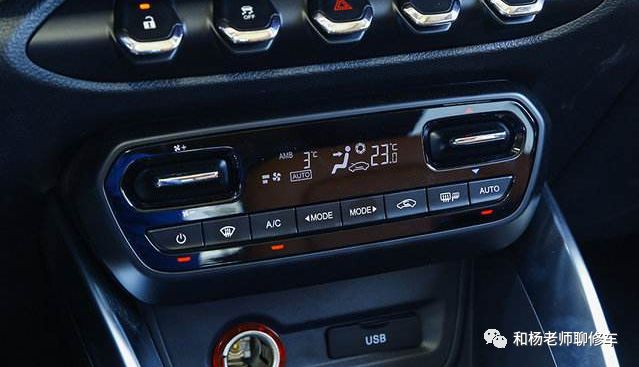 汽車空調(diào)的那點事兒（八、汽車空調(diào)系統(tǒng)的控制）