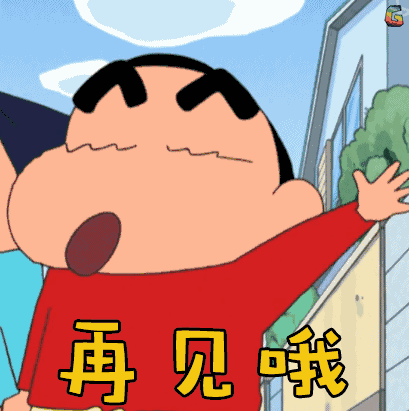 汽車空調(diào)的那點事兒（八、汽車空調(diào)系統(tǒng)的控制）