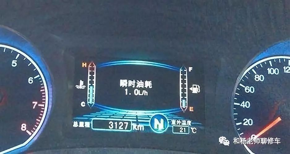 汽車空調系統的控制之汽車壓縮機的控制