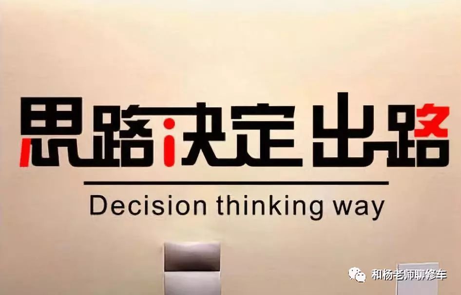 汽車空調系統的控制之汽車壓縮機的控制