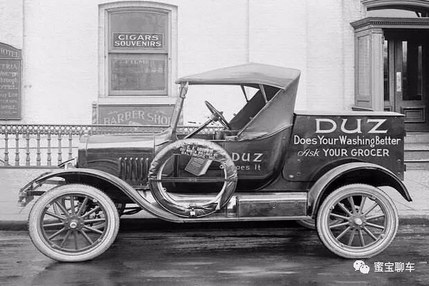 汽車安全帶的歷史