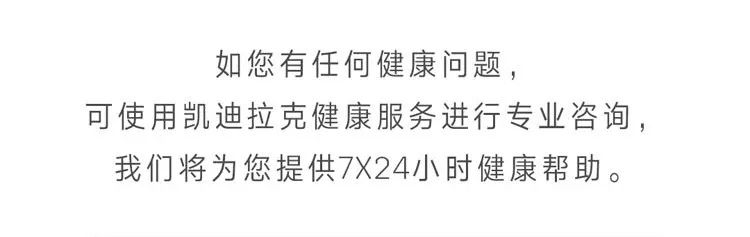 【疫情時期，開車需注意哪些衛生事項？】圖4