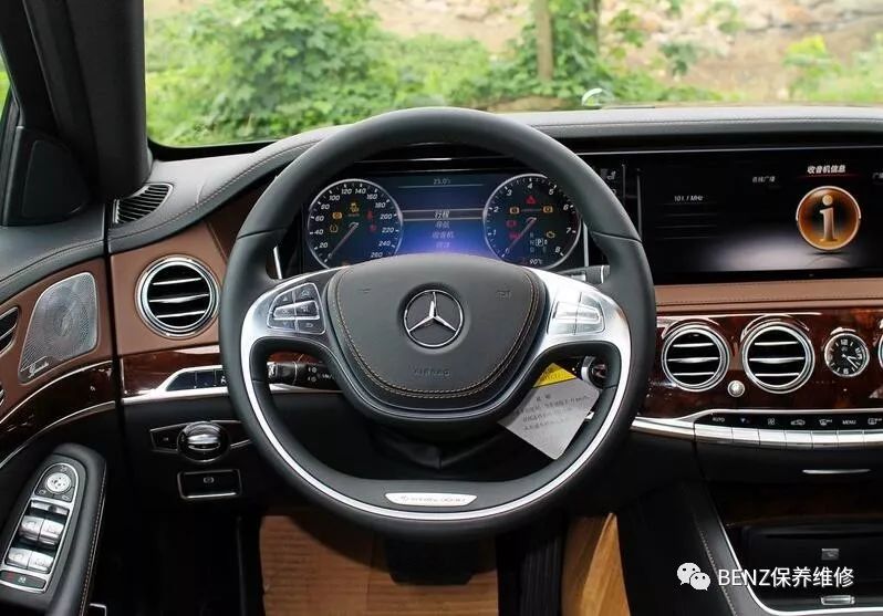【全新奔馳S級方向盤實物曝光，可能會全系普及哦！】圖4