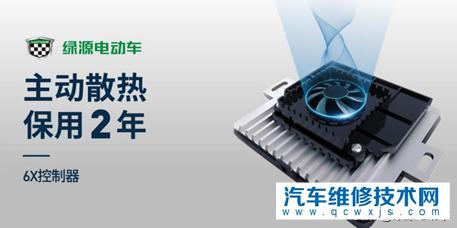 【國內電動車四大品牌雅迪、愛瑪、新日和綠源各有什么核心技術？】圖4