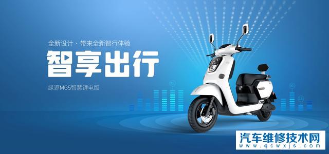 電動車真的很容易爆炸嗎？