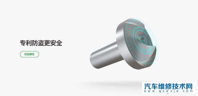 為什么一個偷電動車的幾句奇葩言論就被這么多人關注？