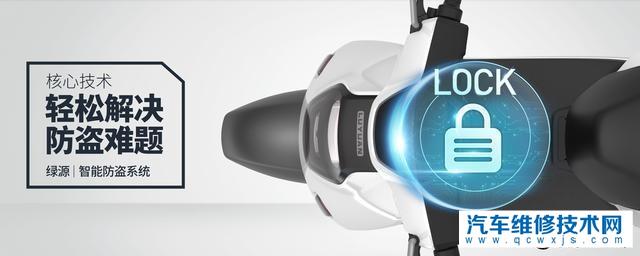 為什么一個偷電動車的幾句奇葩言論就被這么多人關注？