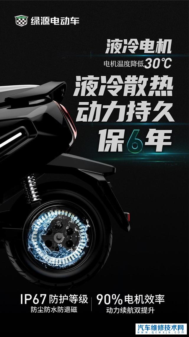 電動車換了新電池動力不足，是怎么回事？