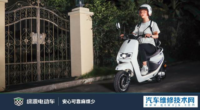 給電動自行車上牌照的工作，怎么樣？