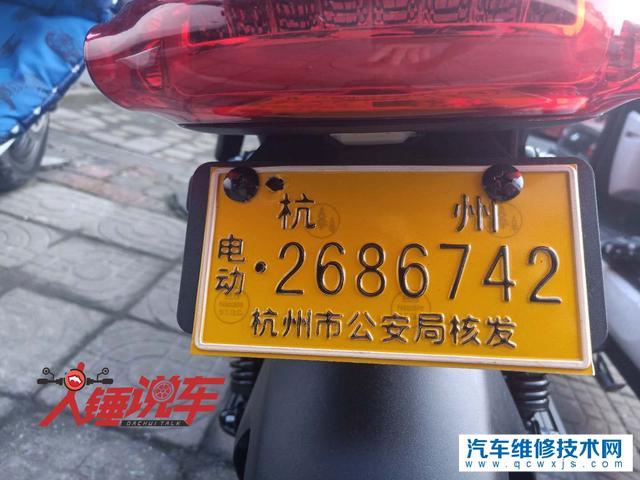 12月10號在杭州買的電動車，上的黃牌，還用不用做超標電動車備案登記？