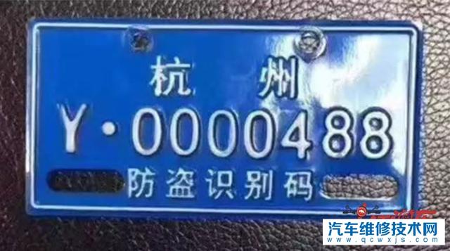 12月10號在杭州買的電動車，上的黃牌，還用不用做超標電動車備案登記？