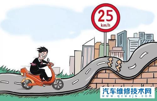 新國標電動車怎么樣？