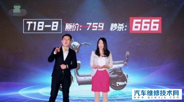 電動車新國標(biāo)要實施后，上班族騎的電動車款式應(yīng)該怎么選？