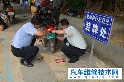 記者探訪濟陽：電動車掛牌管理后，事故降了偷車也少了, 你怎么看？