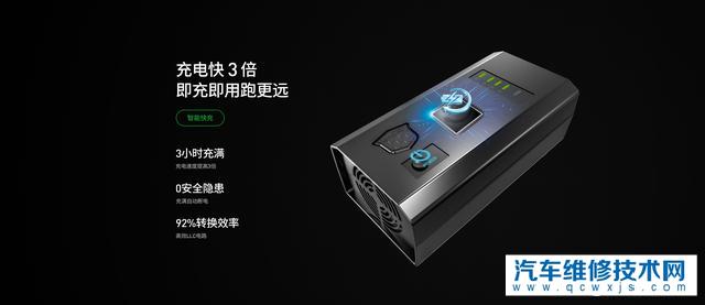 影響電動車?yán)m(xù)航里程的因素有哪些  續(xù)航里程遠(yuǎn)的電動車怎么看？