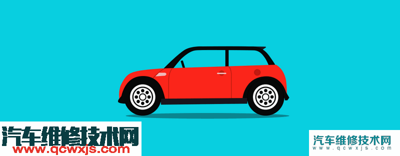 汽車平移什么意思