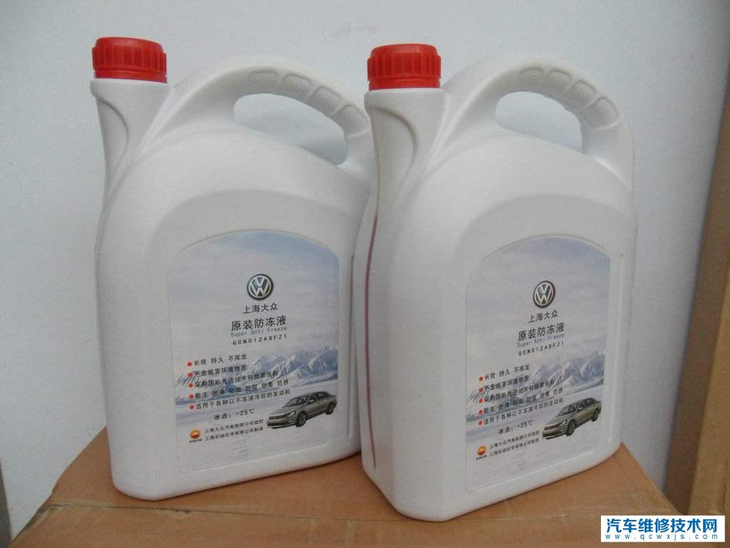 冷卻液和防凍液一樣嗎？冷卻液和防凍液的不同之處是什么？