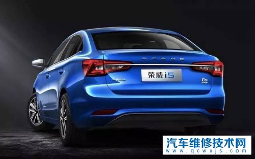 榮威i5發(fā)動(dòng)機(jī)如何？榮威i5發(fā)動(dòng)機(jī)排放故障燈亮起如何解決？