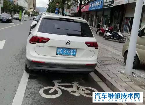 違章停車和臨時停車的不同之處是什么?臨時停車停多久算違章?