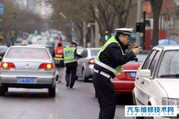 違章停車和臨時停車的不同之處是什么?臨時停車停多久算違章?