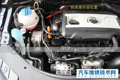 大眾G12和G13的不同之處是什么?G12和G13可以混用嗎?