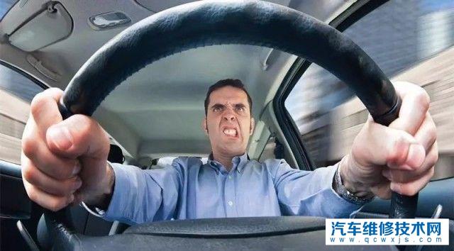 路怒癥是什么意思?路怒癥的緩解方法是什么?