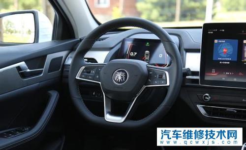 手機就是車鑰匙！秦Pro超越版將于5月20日正式上市