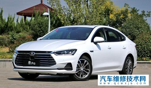 手機就是車鑰匙！秦Pro超越版將于5月20日正式上市