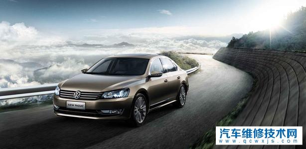 帕薩特轎車空調不制冷的故障維修案例