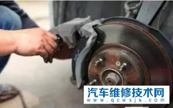 剎車盤多長時間換一次?換剎車盤的時候要更換剎車片嗎?