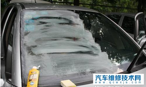 雨刮器刮不干凈有水痕是什么問題？該如何處理？