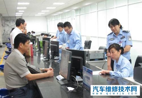 買車之后就一定要在4S店內上牌嗎?自己去車管所上牌會很難嗎？